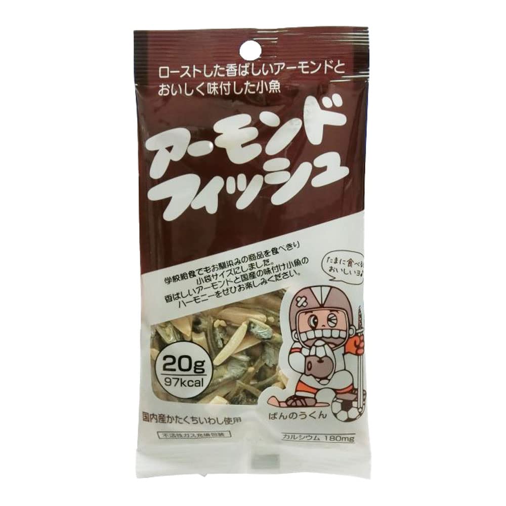 Amazon | 藤沢商事 アーモンドフィッシュ 20g×10個 | 藤沢商事